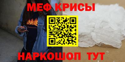 альфа пвп Заволжье