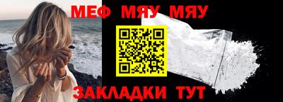 дмт Заводоуковск