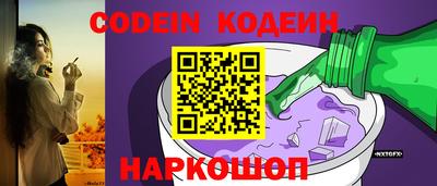 дмт Заводоуковск