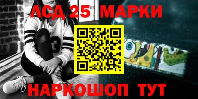 дмт Заводоуковск