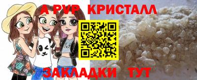 дмт Заводоуковск