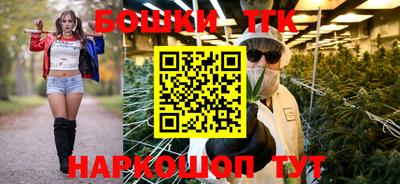 альфа пвп Заволжье