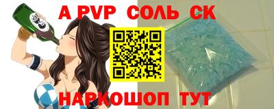 дмт Заводоуковск
