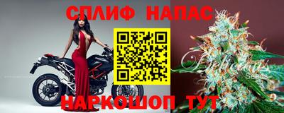 альфа пвп Заволжье