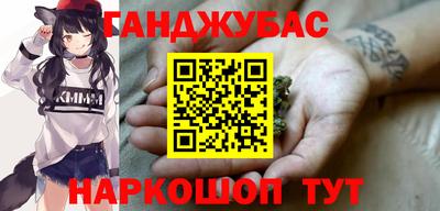 дмт Заводоуковск
