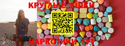 дмт Заводоуковск