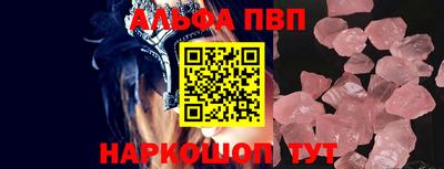 дмт Заводоуковск