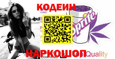 дмт Заводоуковск