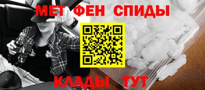 дмт Заводоуковск
