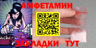 дмт Заводоуковск