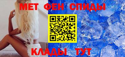 дмт Заводоуковск