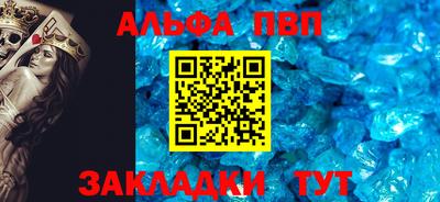 дмт Заводоуковск