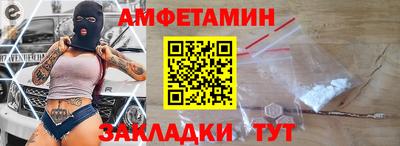 дмт Заводоуковск