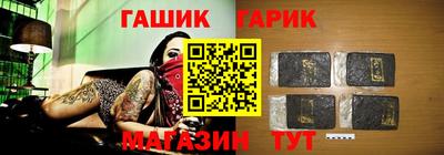 дмт Заводоуковск