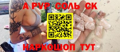 дмт Заводоуковск