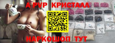 дмт Заводоуковск